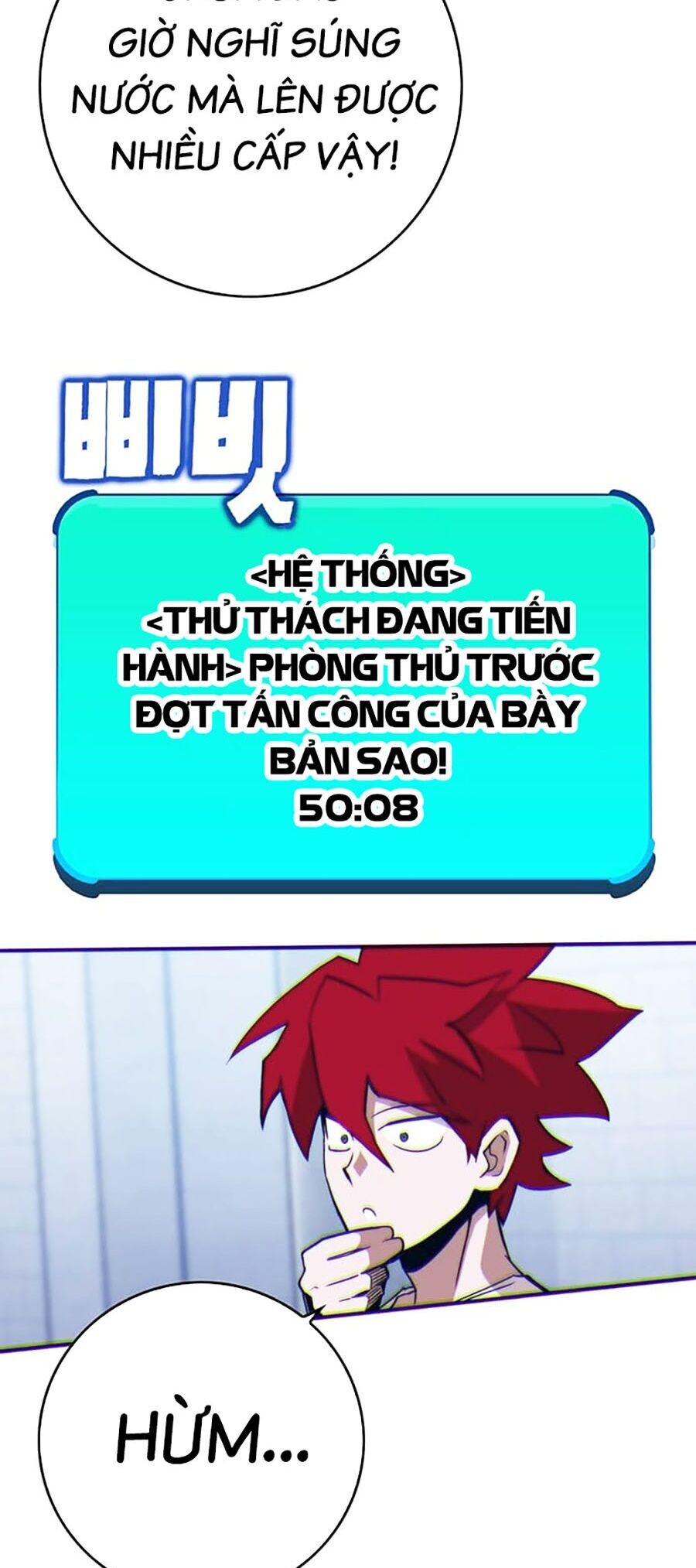 Hard Core Leveling Warrior Ss3 - Chapter 14 - Page 92