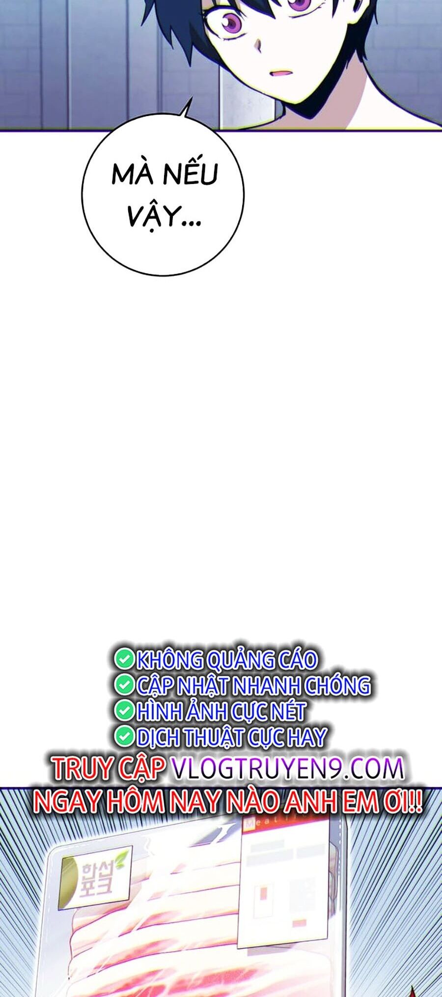 Hard Core Leveling Warrior Ss3 - Chapter 14 - Page 97