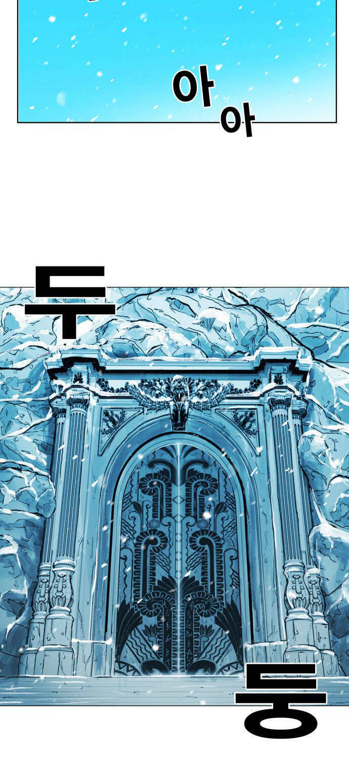 Hard Core Leveling Warrior Ss3 - Chapter 140 - Page 3