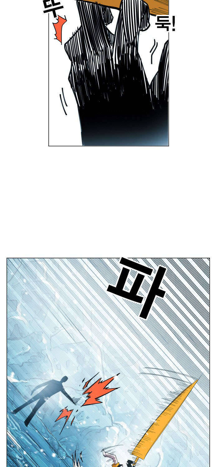 Hard Core Leveling Warrior Ss3 - Chapter 140 - Page 47