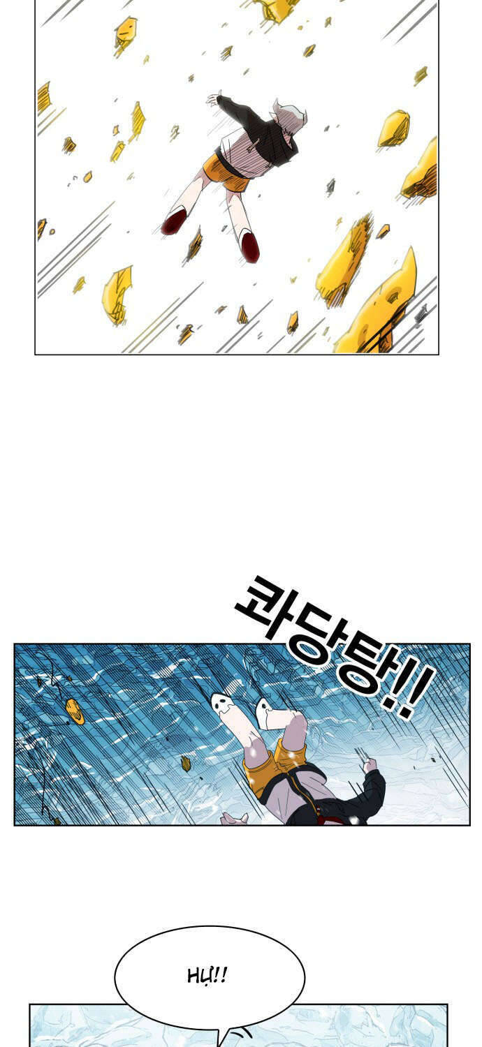 Hard Core Leveling Warrior Ss3 - Chapter 140 - Page 53