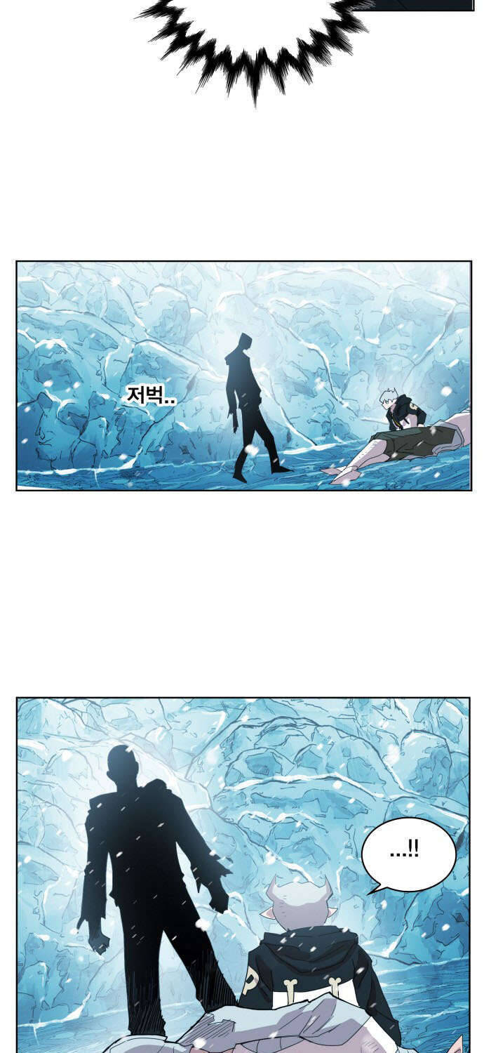 Hard Core Leveling Warrior Ss3 - Chapter 140 - Page 57