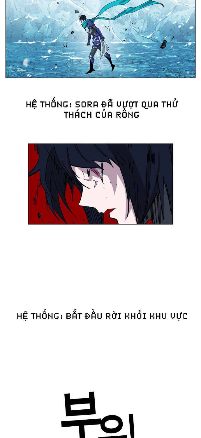 Hard Core Leveling Warrior Ss3 - Chapter 141 - Page 106