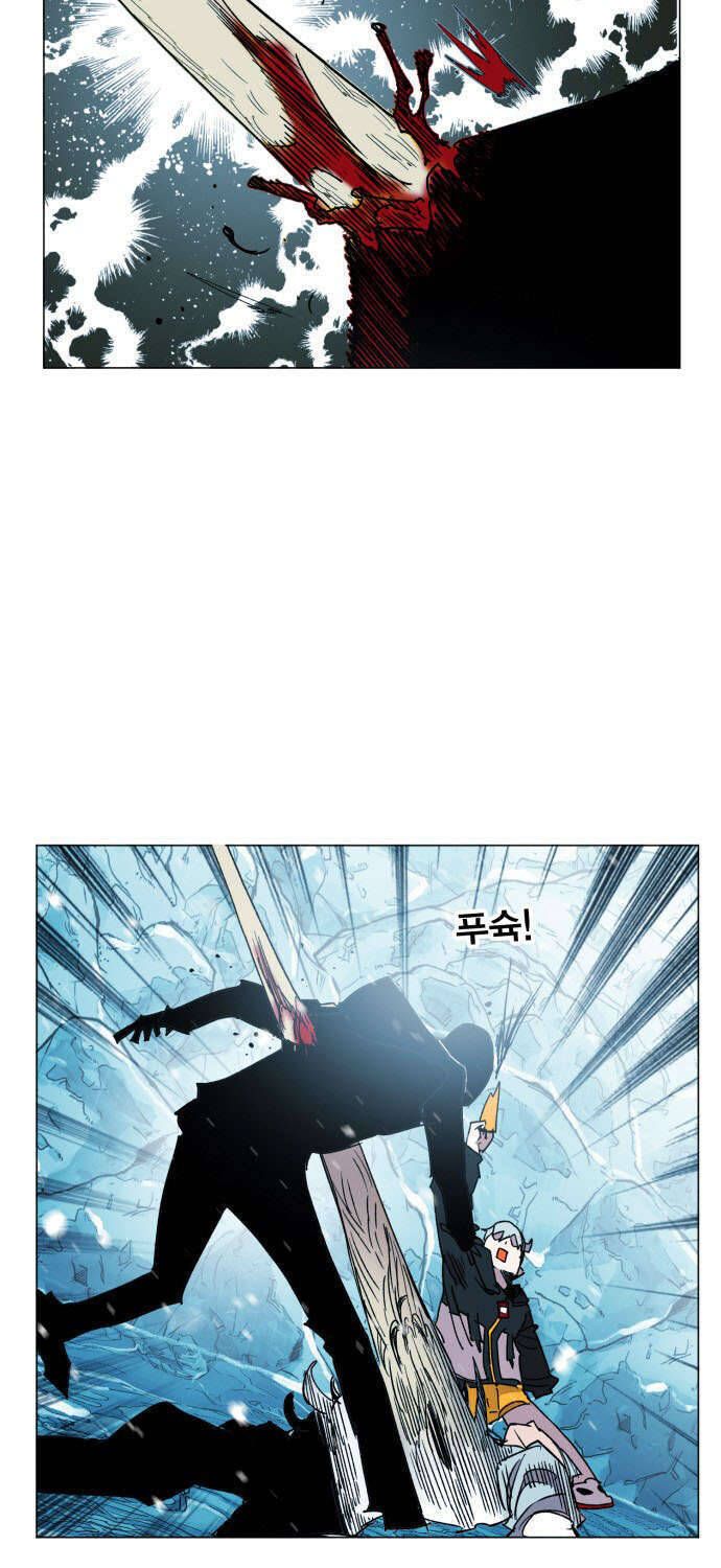 Hard Core Leveling Warrior Ss3 - Chapter 141 - Page 108