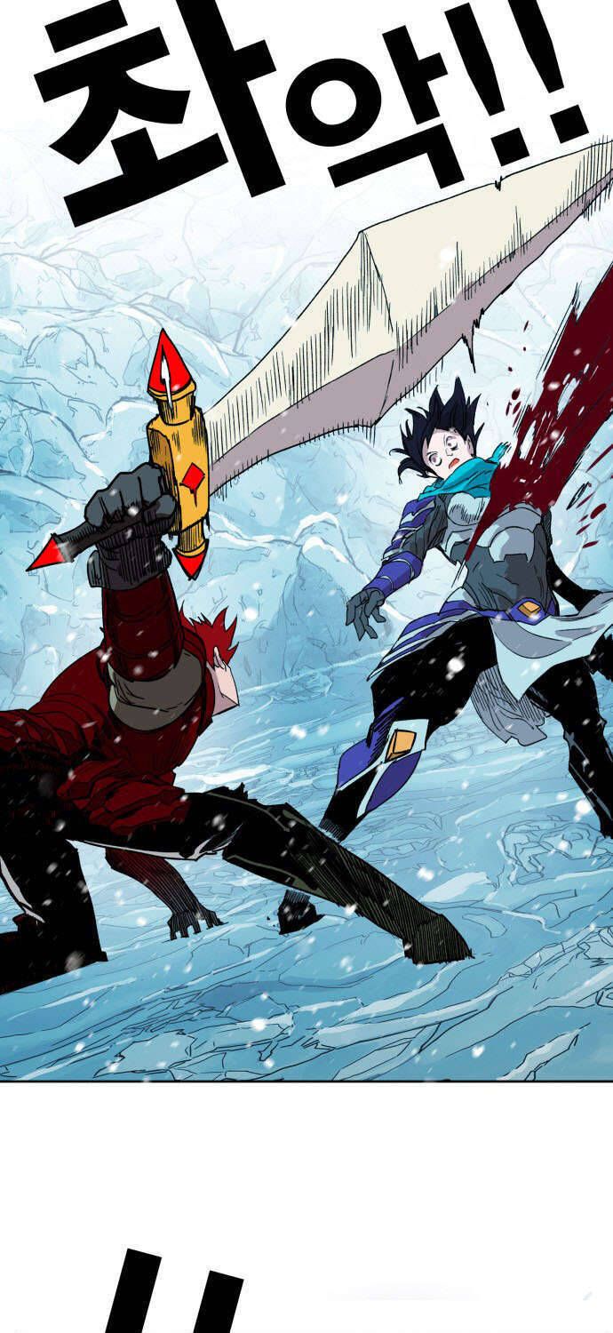 Hard Core Leveling Warrior Ss3 - Chapter 141 - Page 8