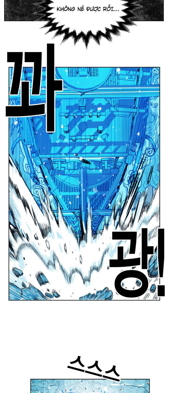 Hard Core Leveling Warrior Ss3 - Chapter 142 - Page 10