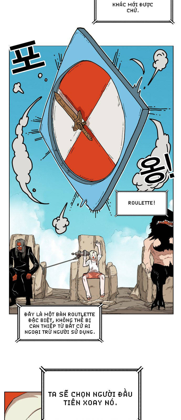 Hard Core Leveling Warrior Ss3 - Chapter 144 - Page 14