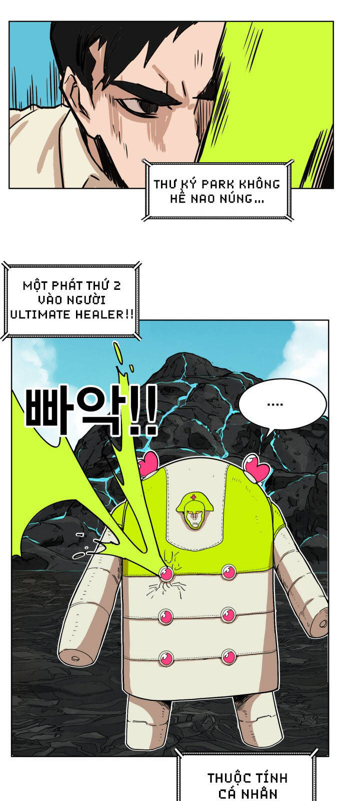 Hard Core Leveling Warrior Ss3 - Chapter 144 - Page 28