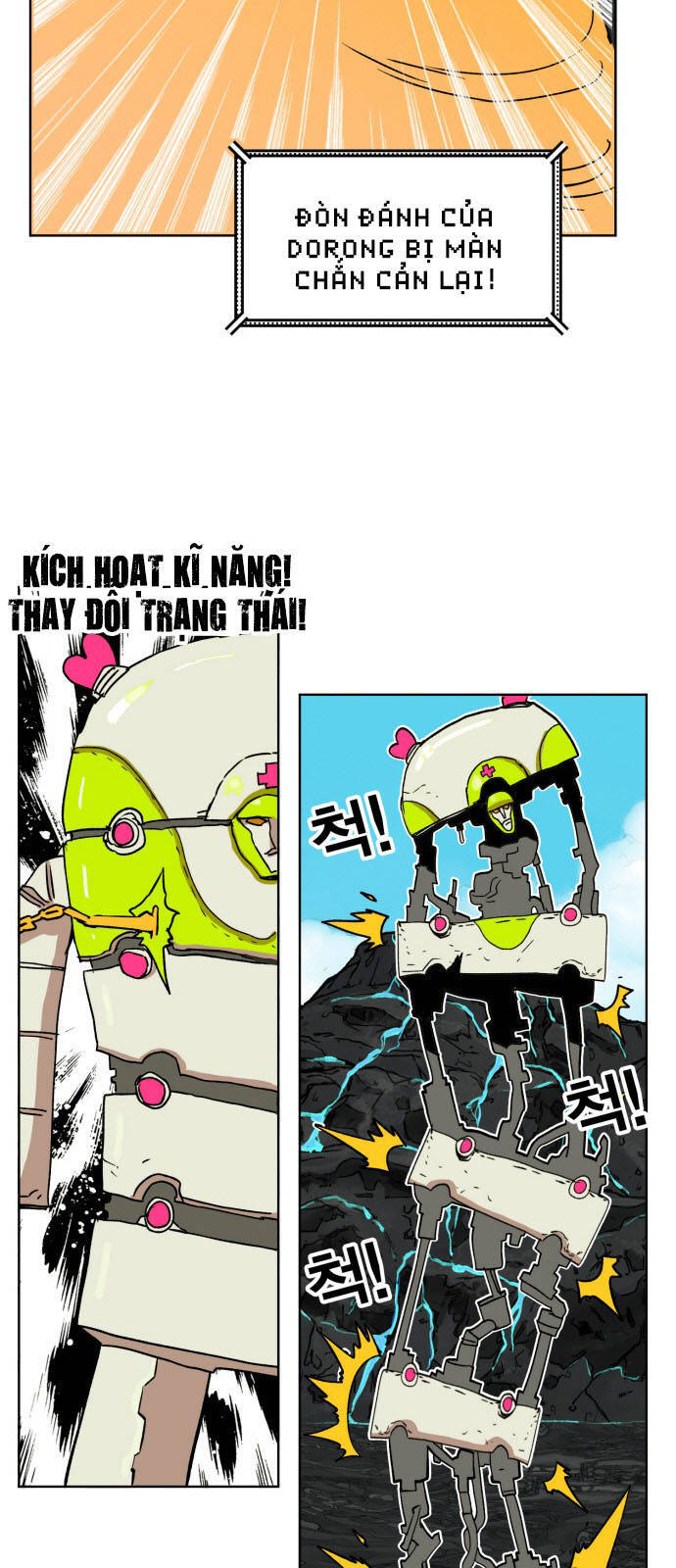 Hard Core Leveling Warrior Ss3 - Chapter 144 - Page 30