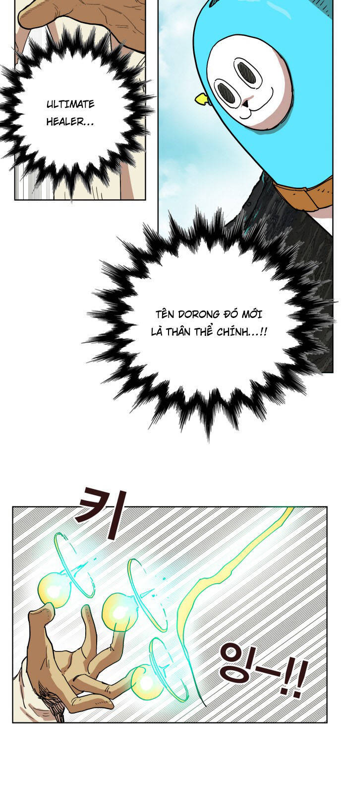 Hard Core Leveling Warrior Ss3 - Chapter 144 - Page 32