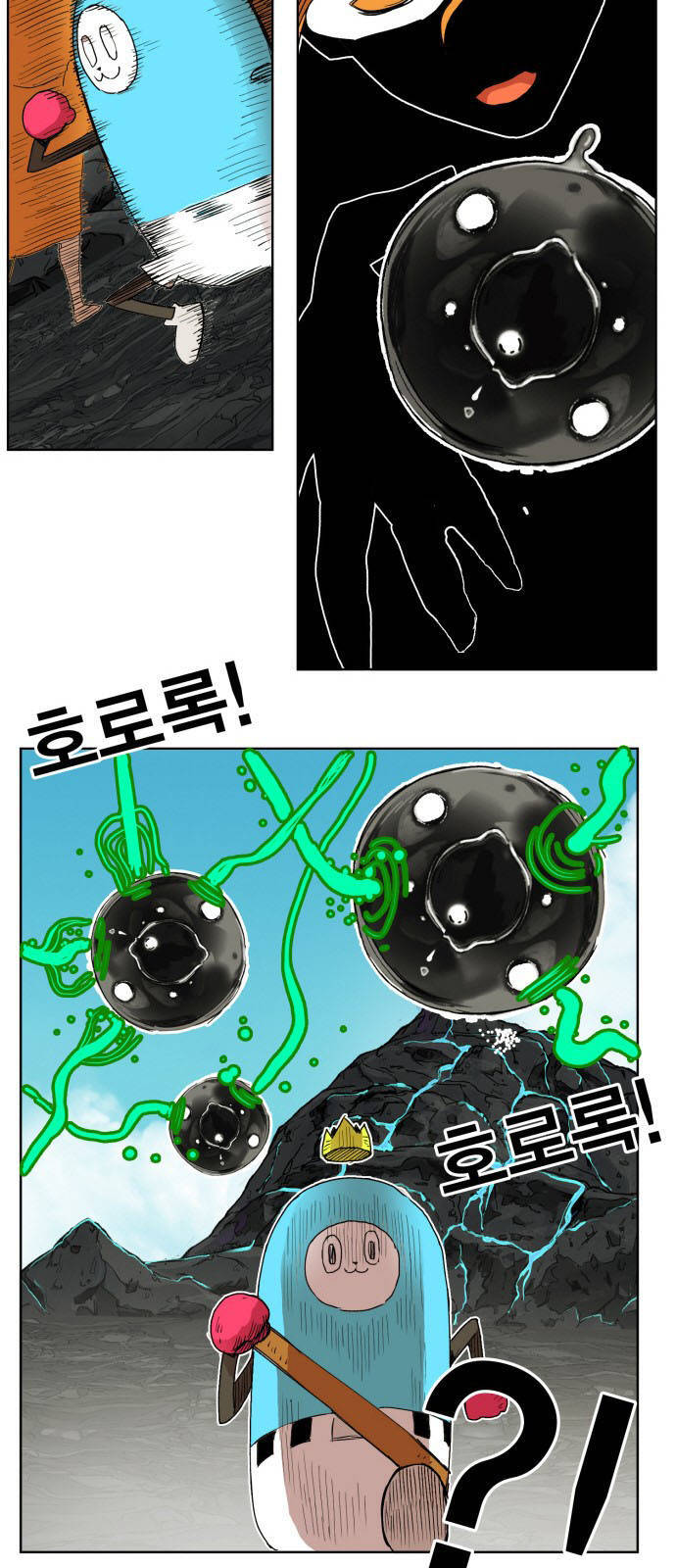 Hard Core Leveling Warrior Ss3 - Chapter 144 - Page 35