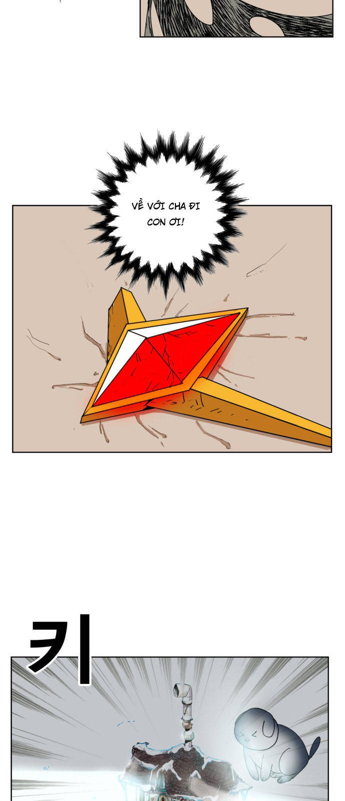 Hard Core Leveling Warrior Ss3 - Chapter 144 - Page 4