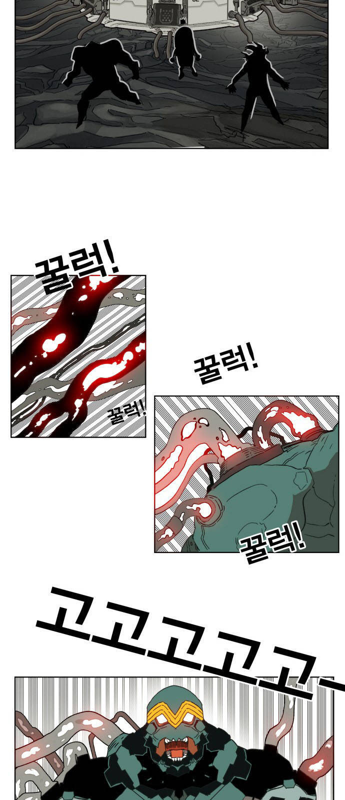 Hard Core Leveling Warrior Ss3 - Chapter 144 - Page 43