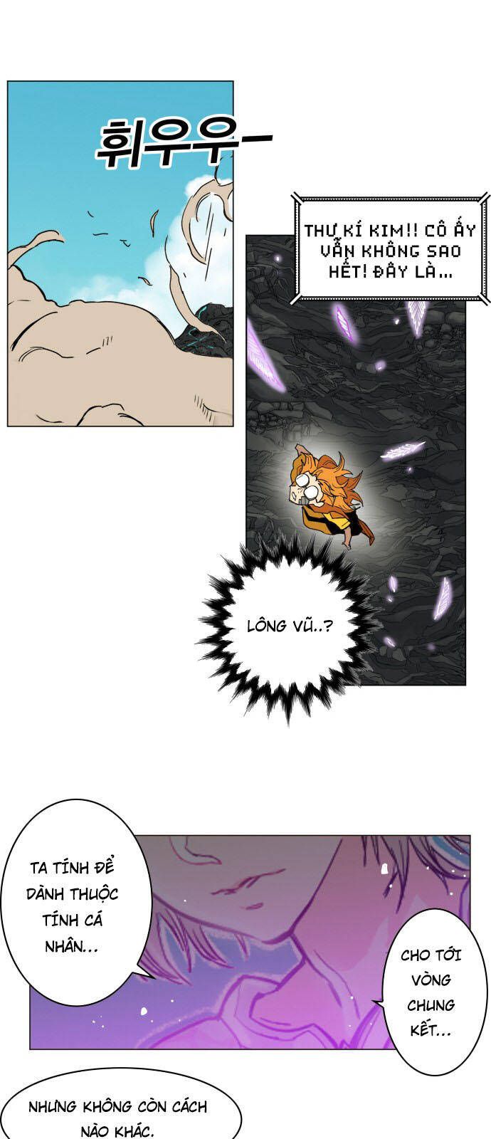 Hard Core Leveling Warrior Ss3 - Chapter 145 - Page 15