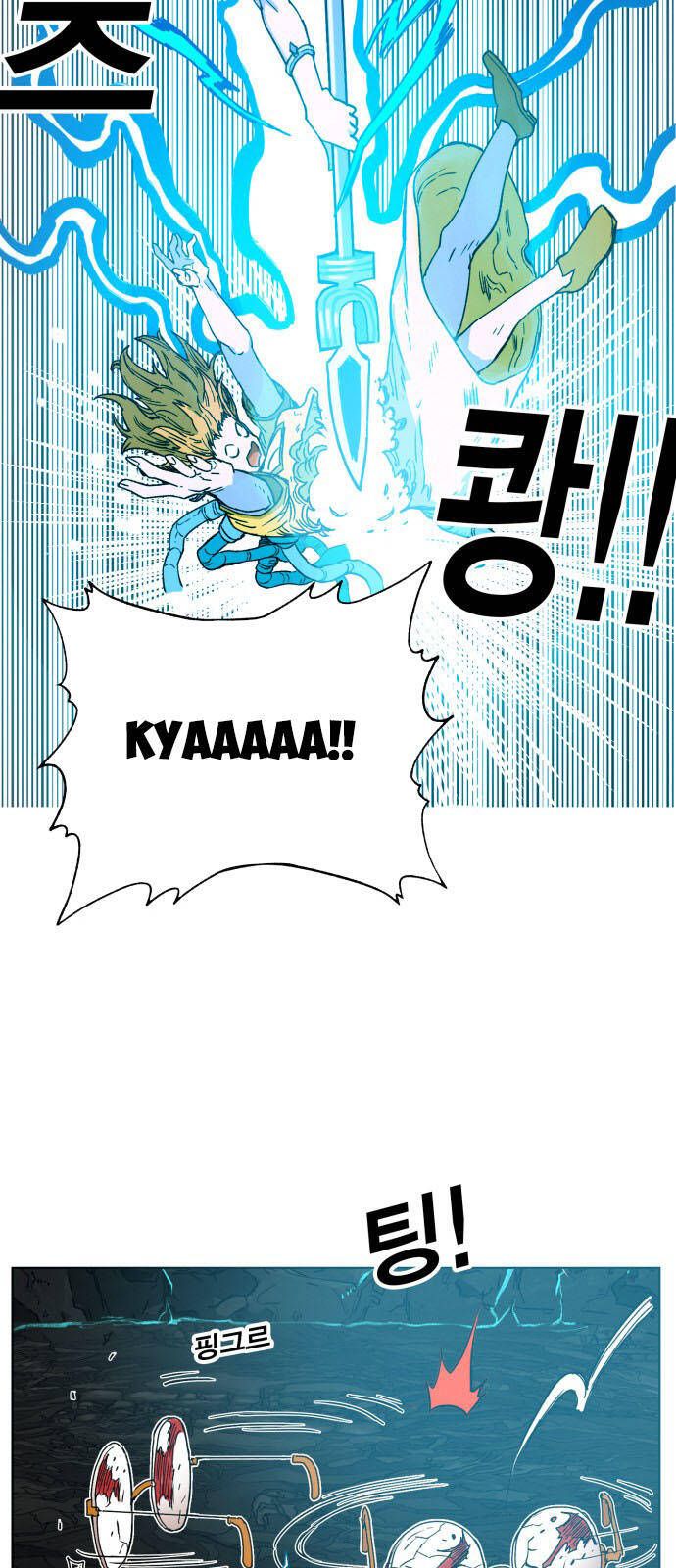 Hard Core Leveling Warrior Ss3 - Chapter 145 - Page 20