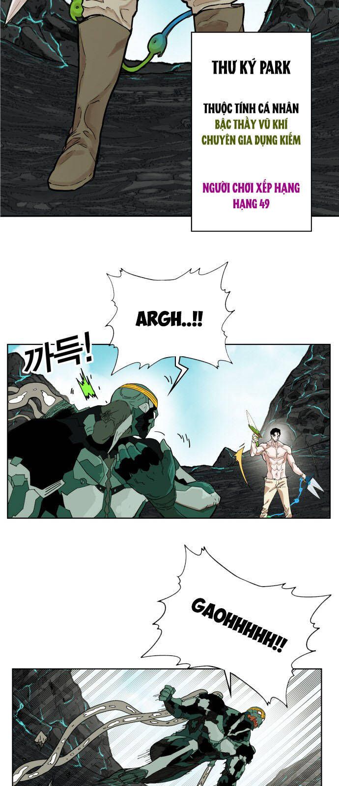 Hard Core Leveling Warrior Ss3 - Chapter 145 - Page 27