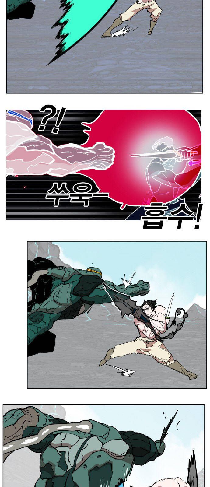 Hard Core Leveling Warrior Ss3 - Chapter 145 - Page 33