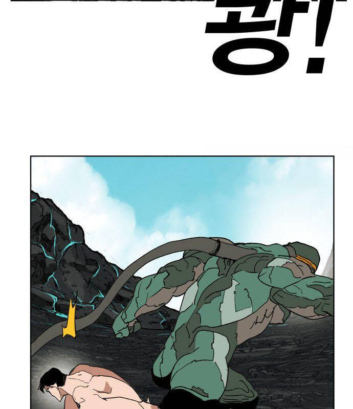 Hard Core Leveling Warrior Ss3 - Chapter 145 - Page 36