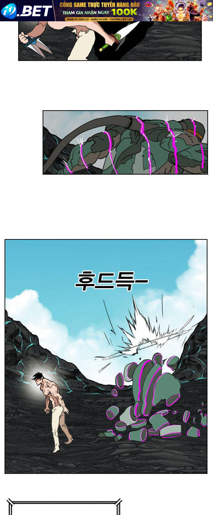 Hard Core Leveling Warrior Ss3 - Chapter 145 - Page 37