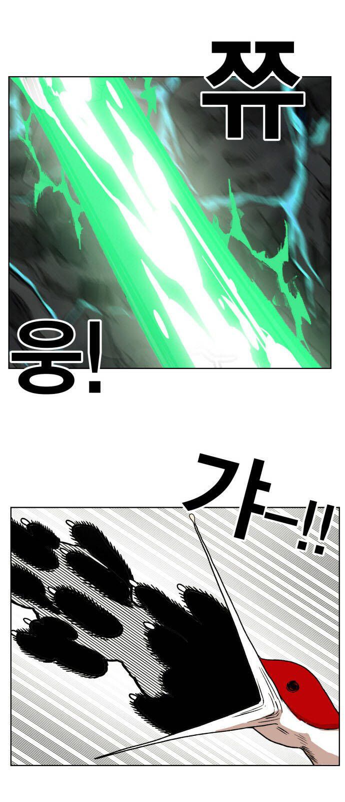 Hard Core Leveling Warrior Ss3 - Chapter 145 - Page 46