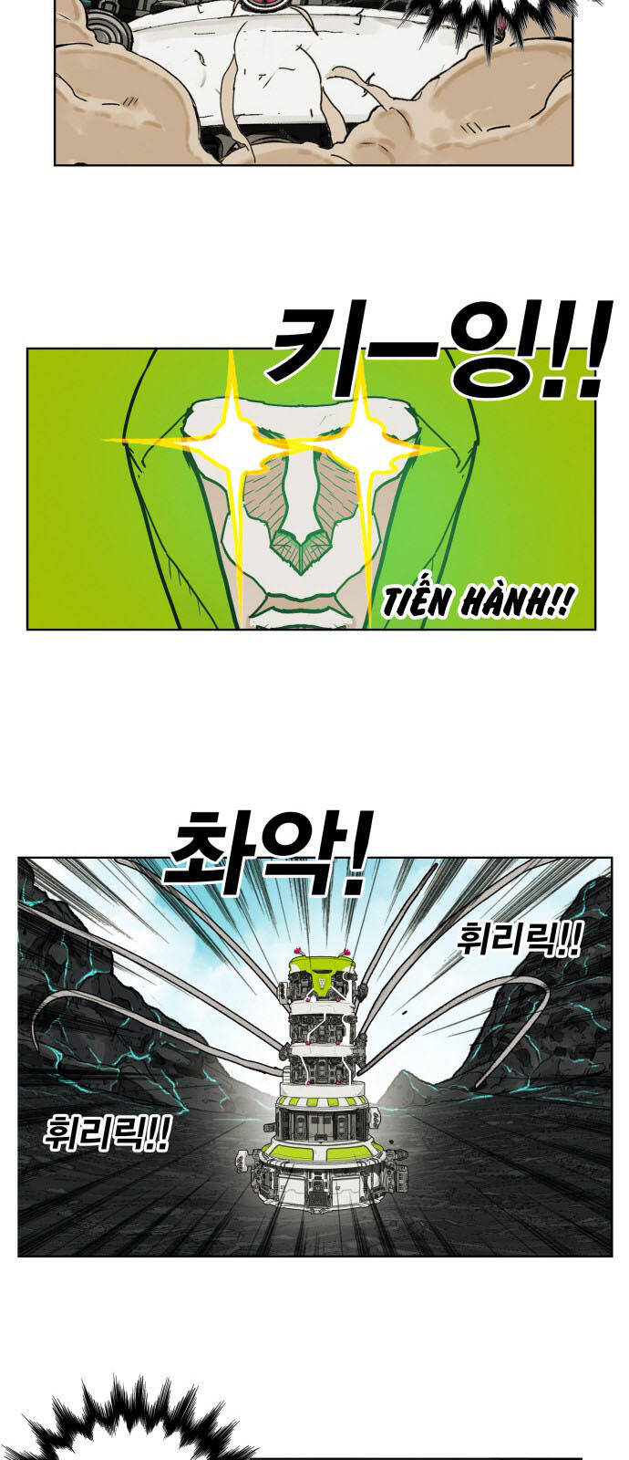 Hard Core Leveling Warrior Ss3 - Chapter 146 - Page 15