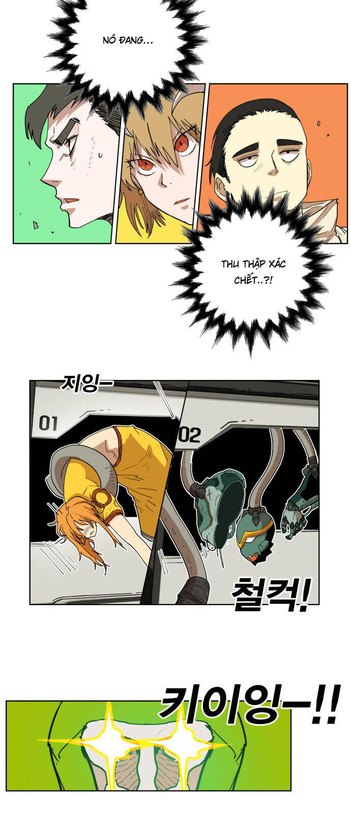 Hard Core Leveling Warrior Ss3 - Chapter 146 - Page 18