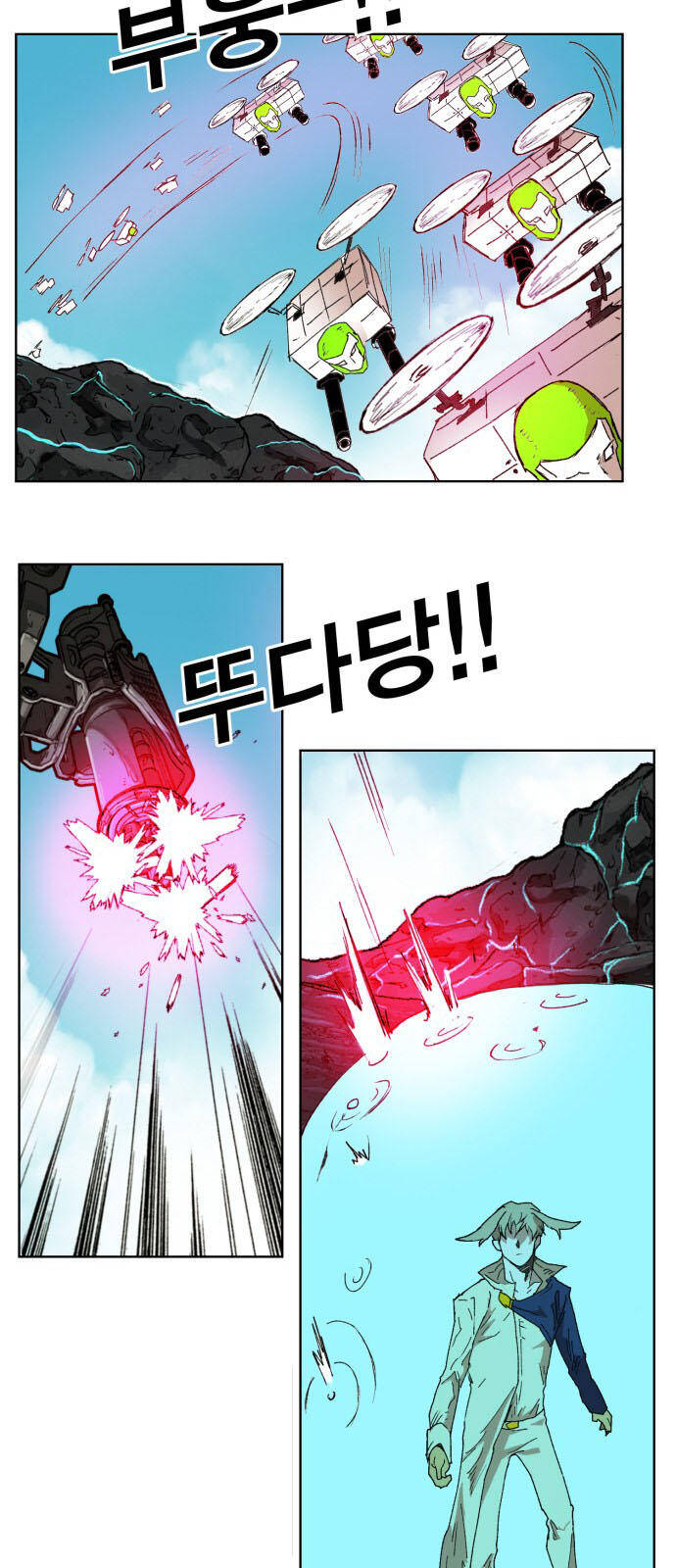 Hard Core Leveling Warrior Ss3 - Chapter 146 - Page 36