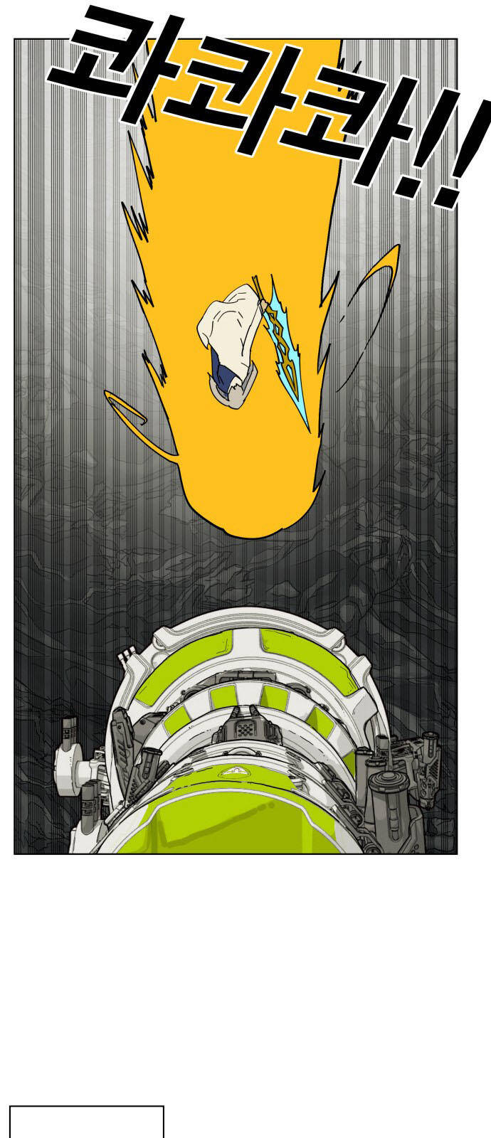 Hard Core Leveling Warrior Ss3 - Chapter 146 - Page 40