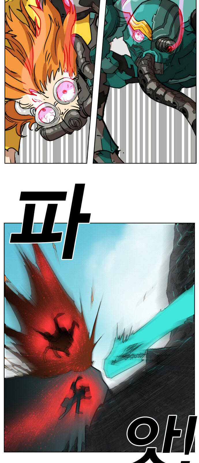 Hard Core Leveling Warrior Ss3 - Chapter 146 - Page 43