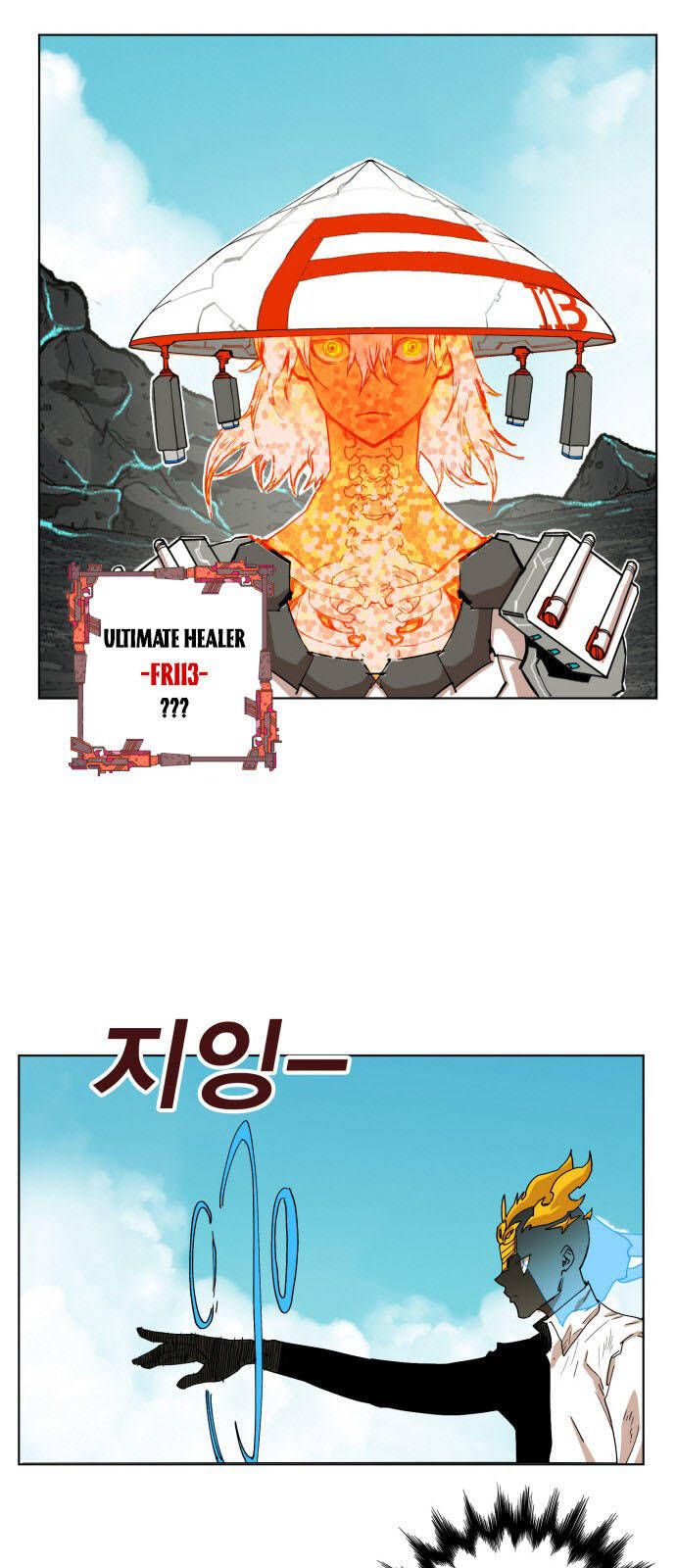 Hard Core Leveling Warrior Ss3 - Chapter 147 - Page 12