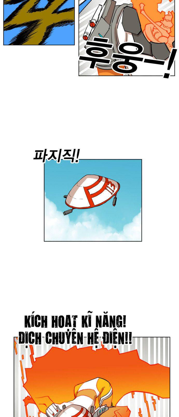 Hard Core Leveling Warrior Ss3 - Chapter 147 - Page 20