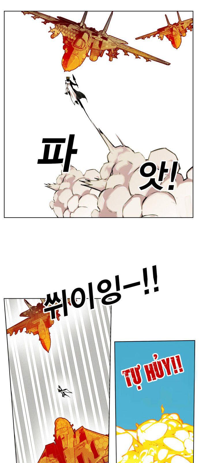 Hard Core Leveling Warrior Ss3 - Chapter 147 - Page 31