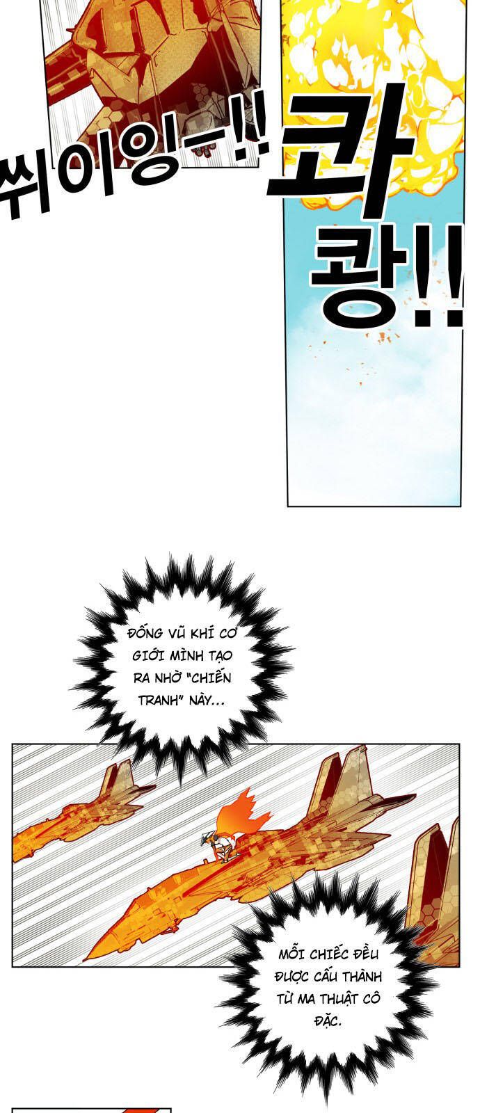 Hard Core Leveling Warrior Ss3 - Chapter 147 - Page 32