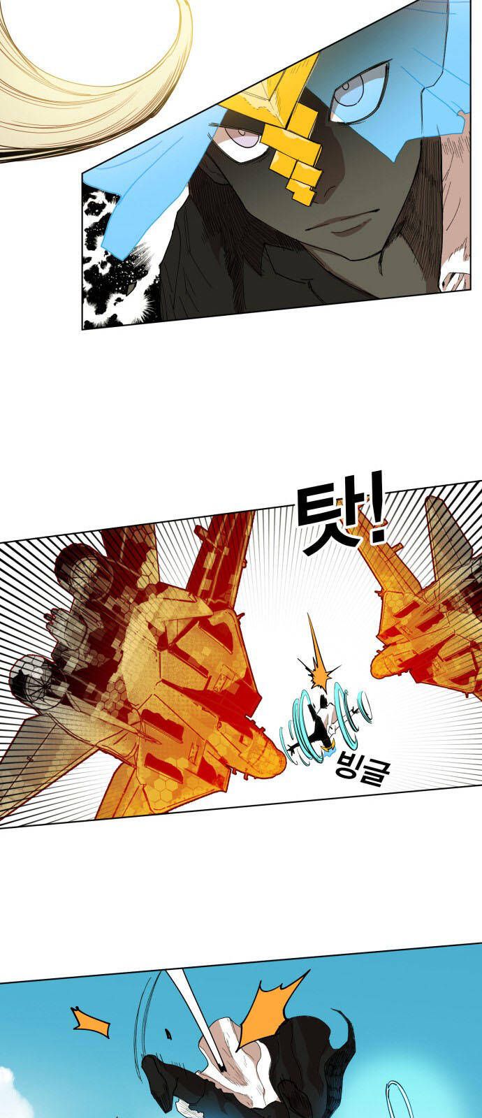 Hard Core Leveling Warrior Ss3 - Chapter 147 - Page 35