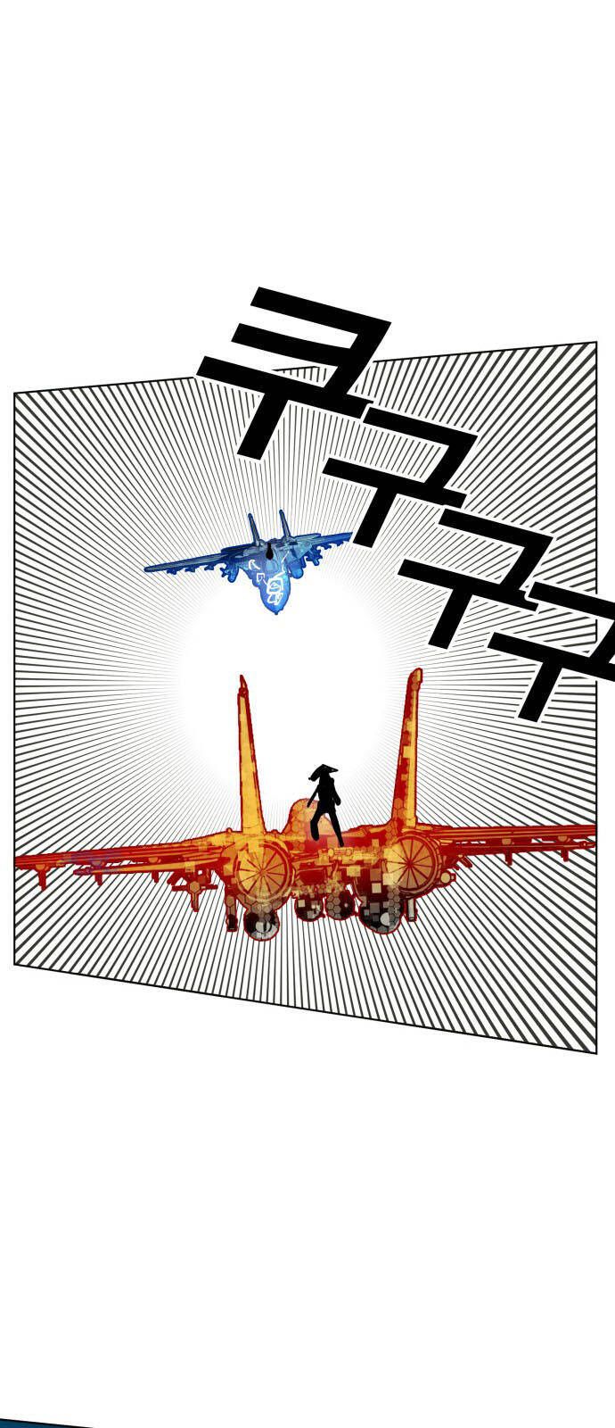 Hard Core Leveling Warrior Ss3 - Chapter 147 - Page 41