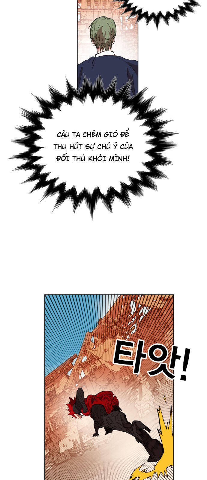 Hard Core Leveling Warrior Ss3 - Chapter 148 - Page 18