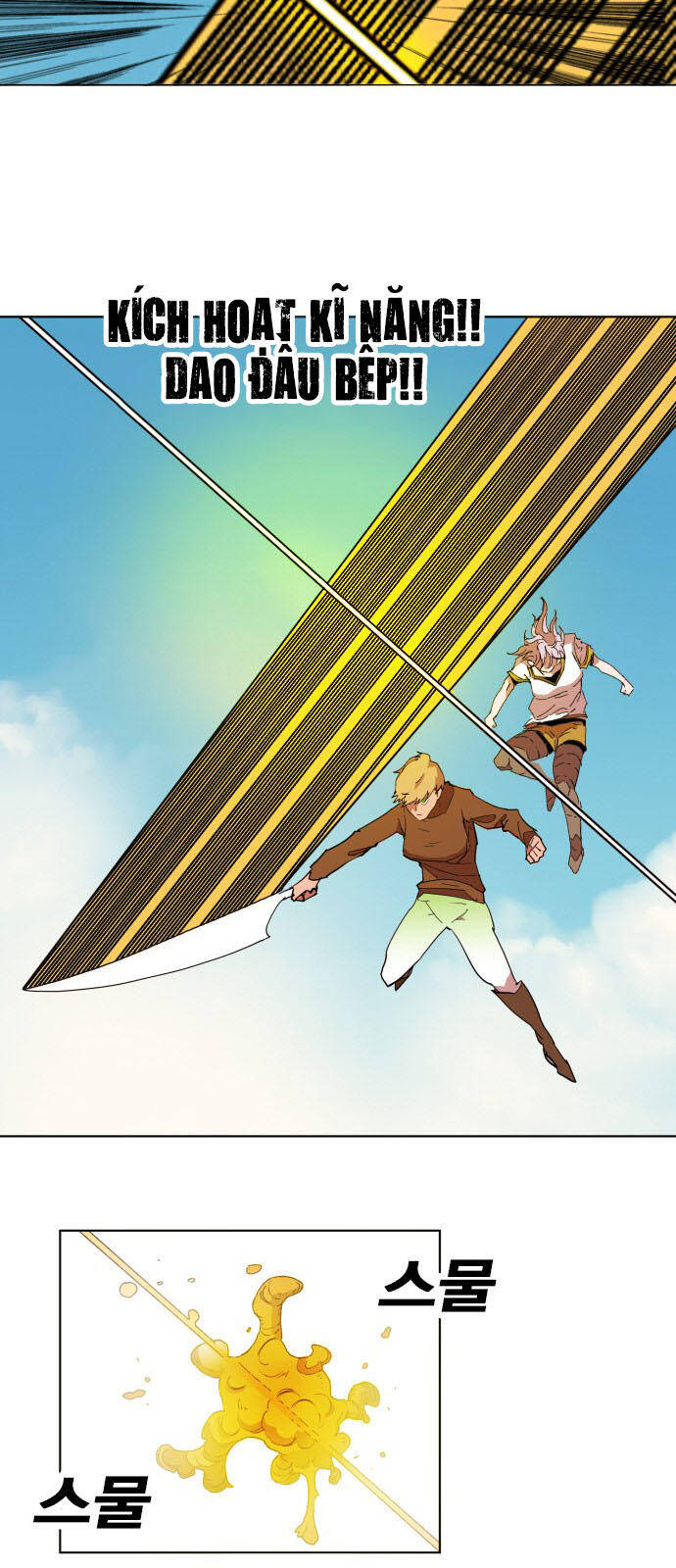 Hard Core Leveling Warrior Ss3 - Chapter 148 - Page 31