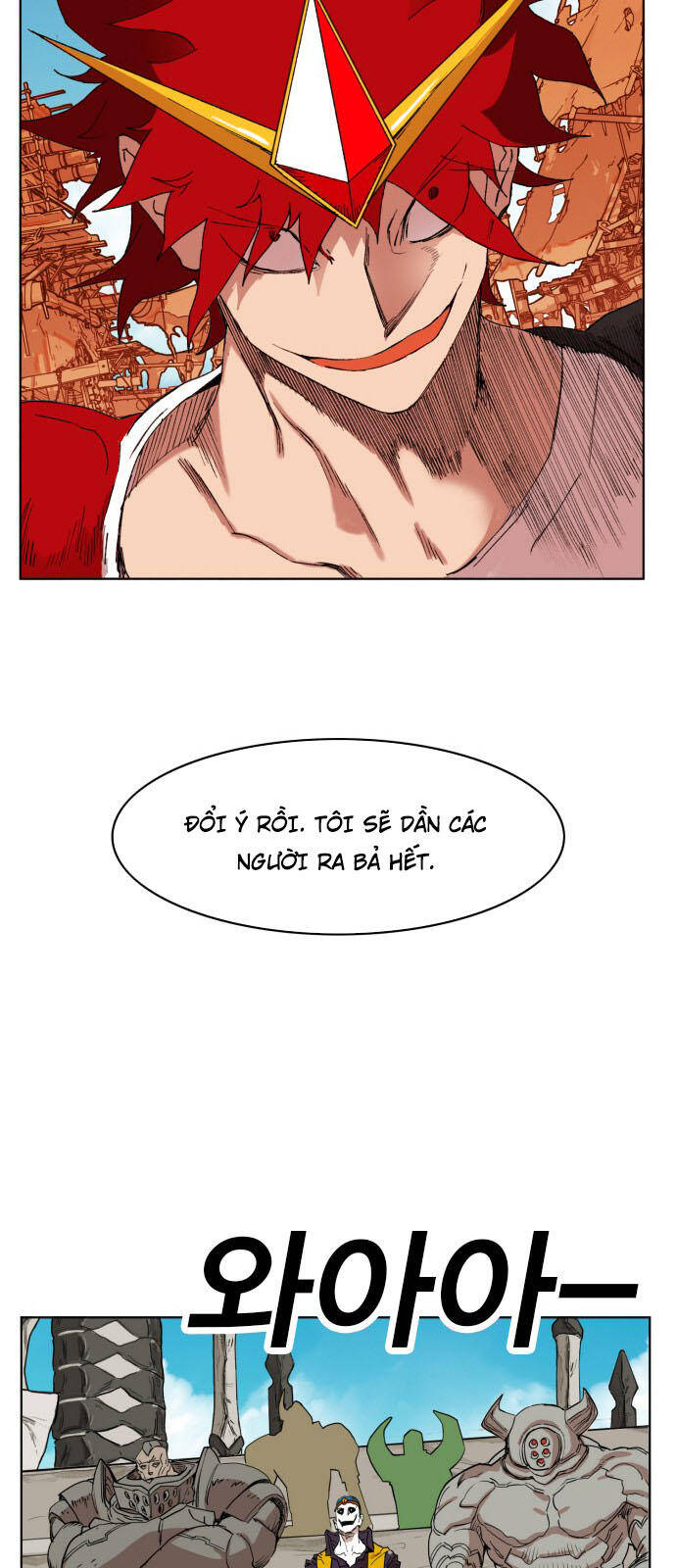 Hard Core Leveling Warrior Ss3 - Chapter 148 - Page 35