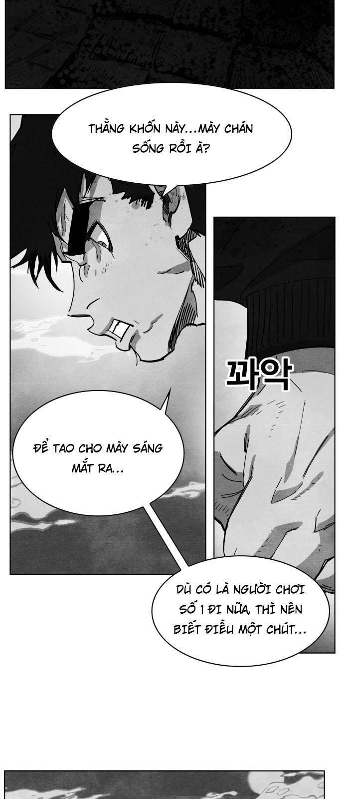 Hard Core Leveling Warrior Ss3 - Chapter 148 - Page 5