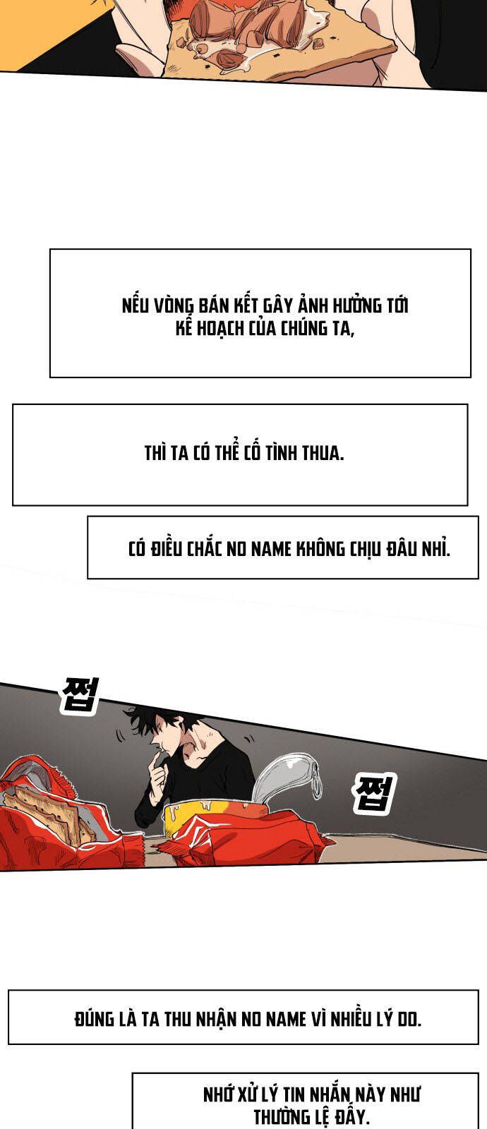 Hard Core Leveling Warrior Ss3 - Chapter 149 - Page 11