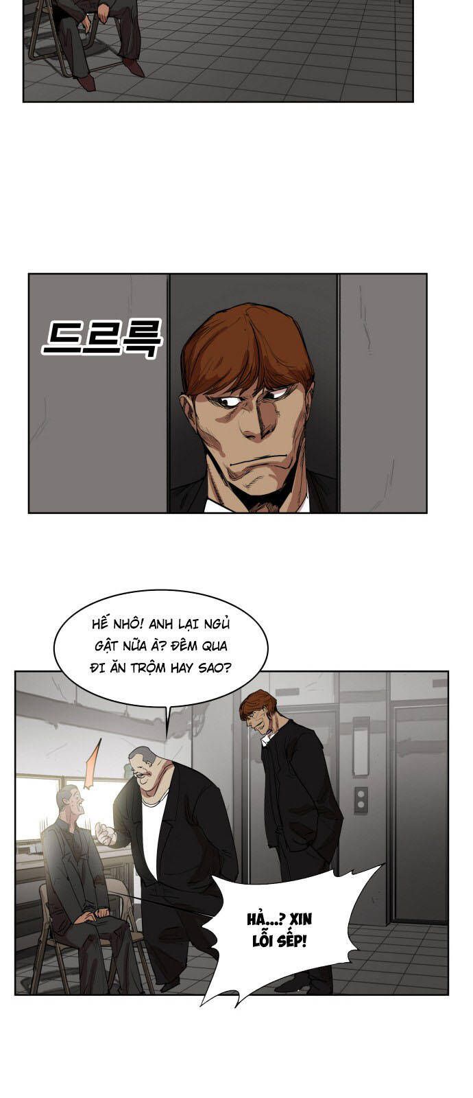 Hard Core Leveling Warrior Ss3 - Chapter 149 - Page 15