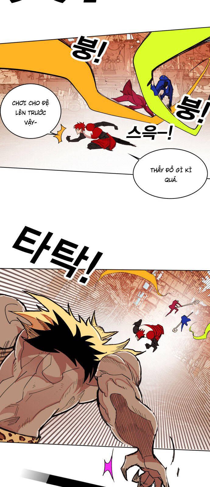 Hard Core Leveling Warrior Ss3 - Chapter 149 - Page 27