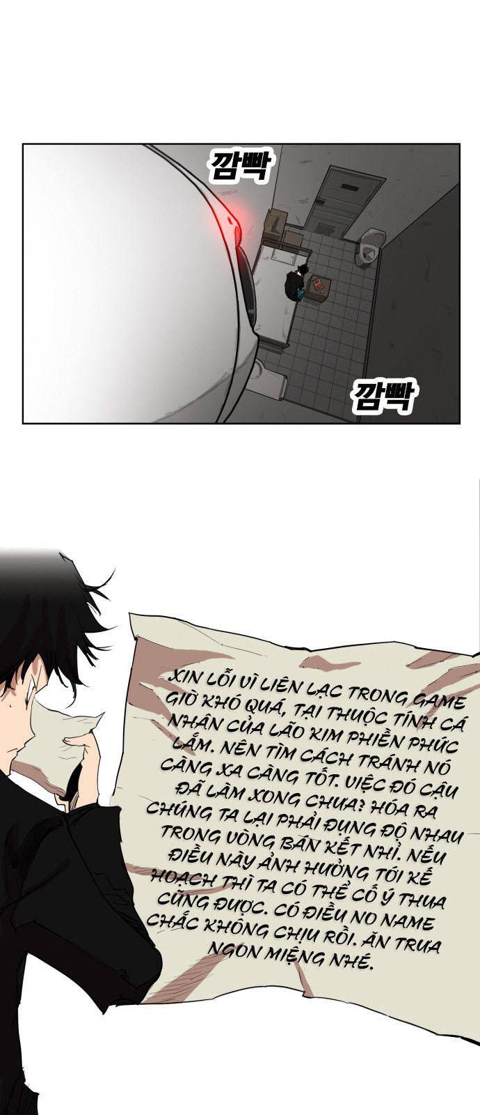 Hard Core Leveling Warrior Ss3 - Chapter 149 - Page 9