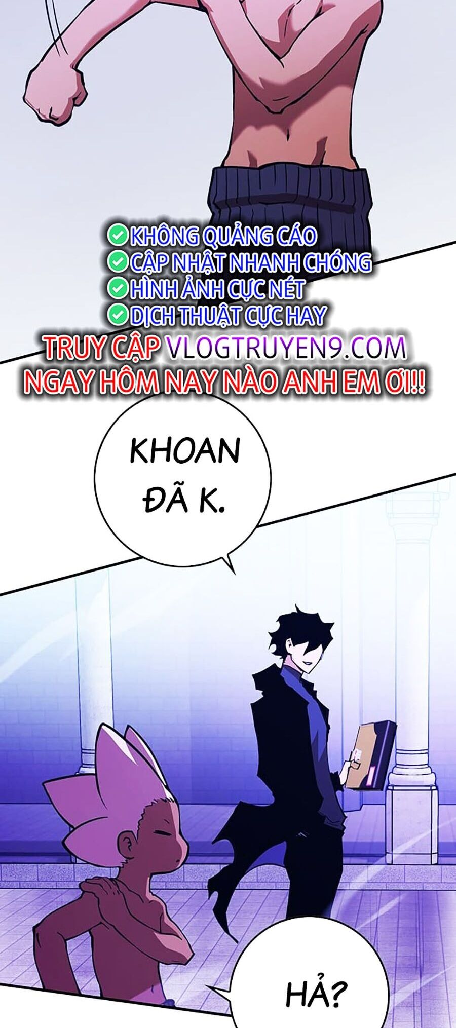 Hard Core Leveling Warrior Ss3 - Chapter 15 - Page 109