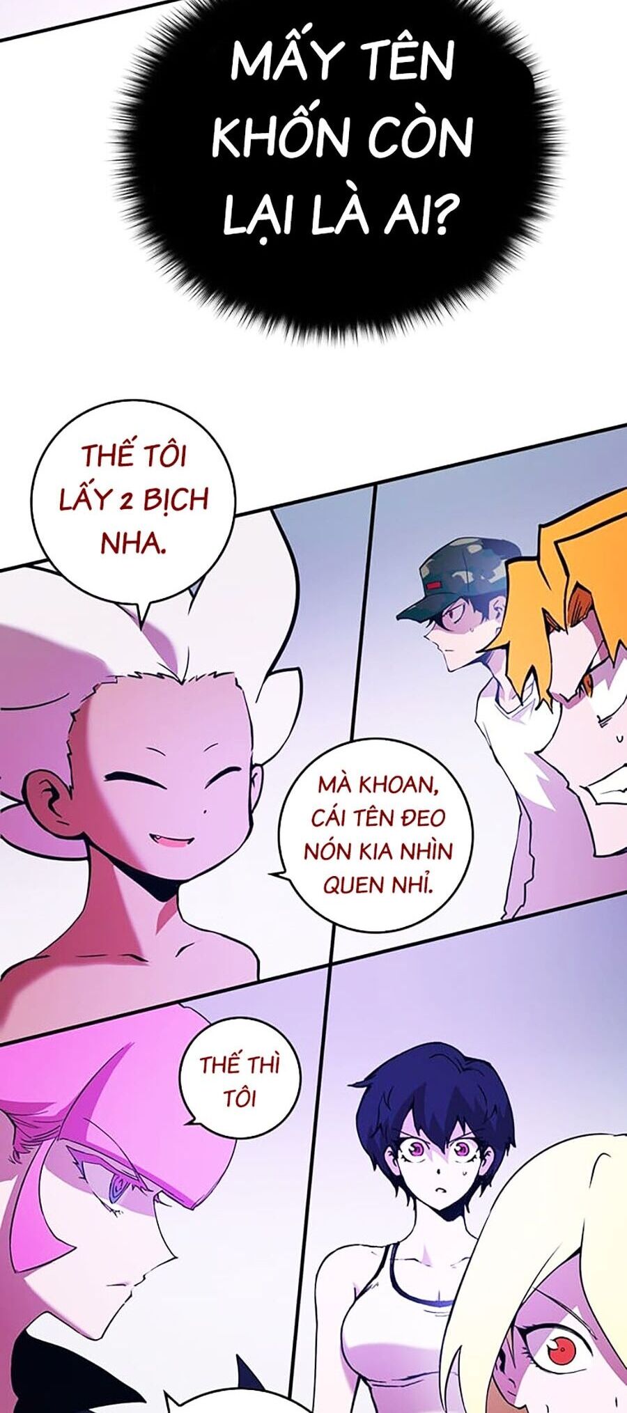 Hard Core Leveling Warrior Ss3 - Chapter 15 - Page 111