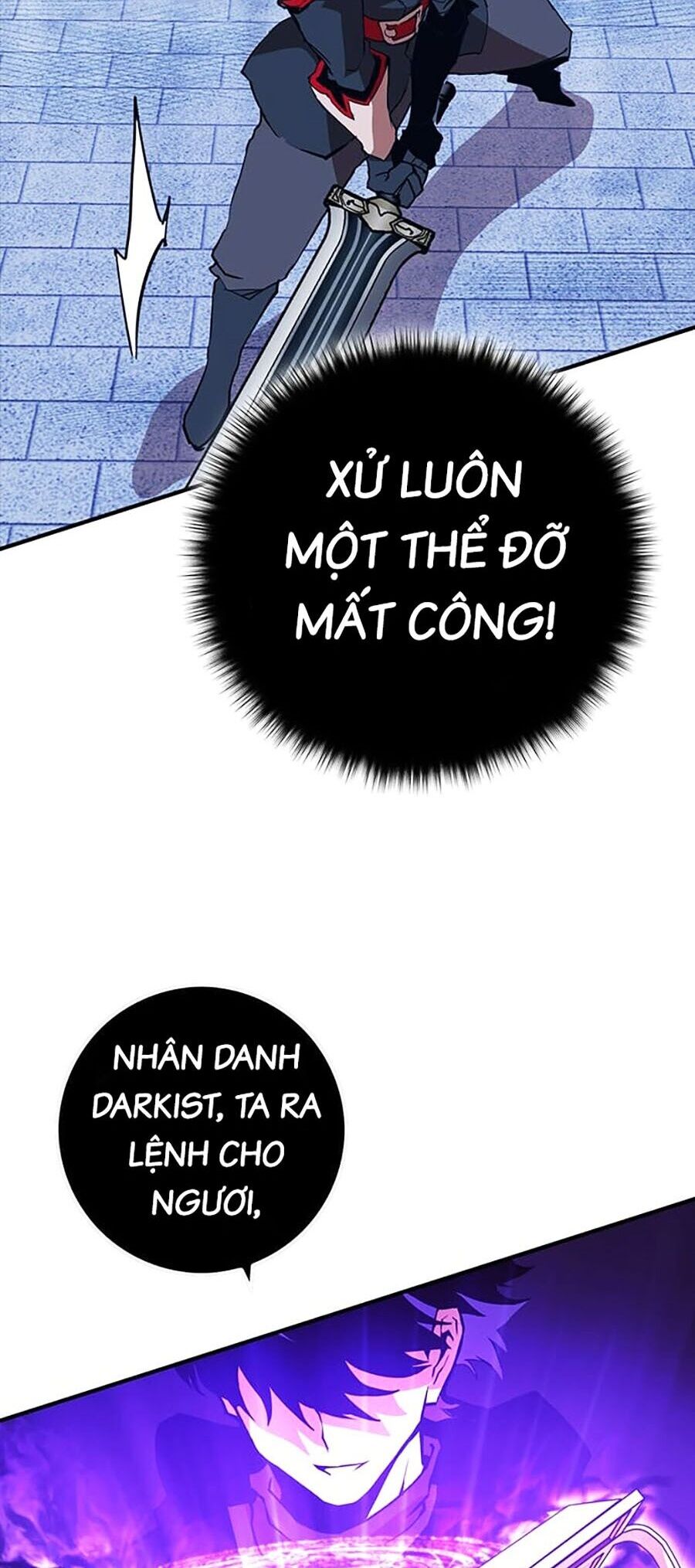 Hard Core Leveling Warrior Ss3 - Chapter 15 - Page 113