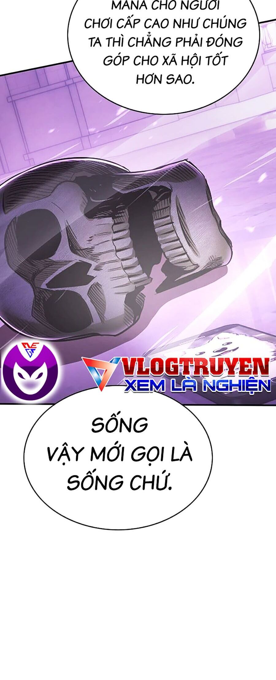 Hard Core Leveling Warrior Ss3 - Chapter 15 - Page 17