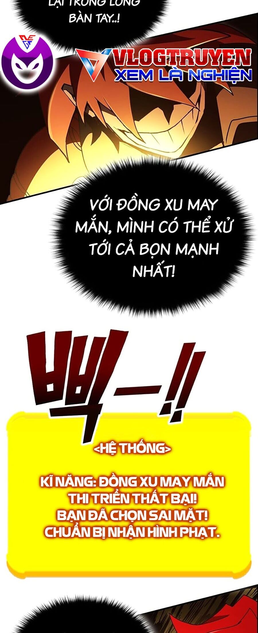 Hard Core Leveling Warrior Ss3 - Chapter 15 - Page 23