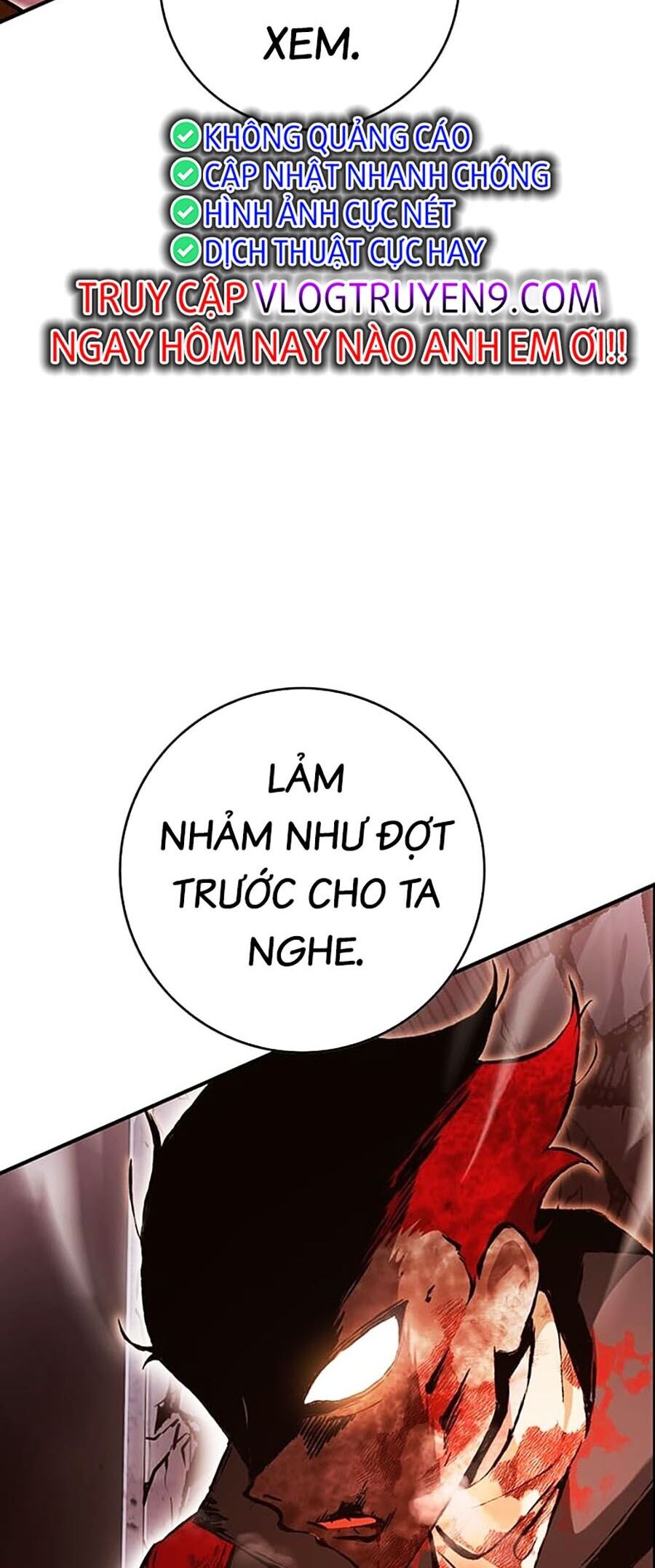 Hard Core Leveling Warrior Ss3 - Chapter 15 - Page 41