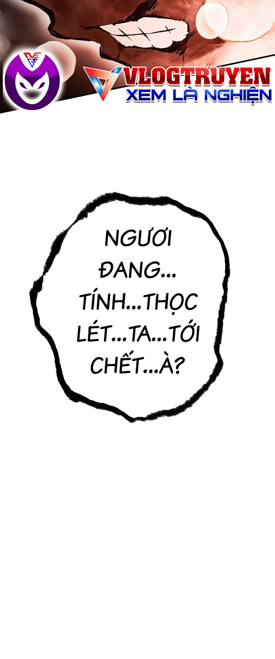 Hard Core Leveling Warrior Ss3 - Chapter 15 - Page 44